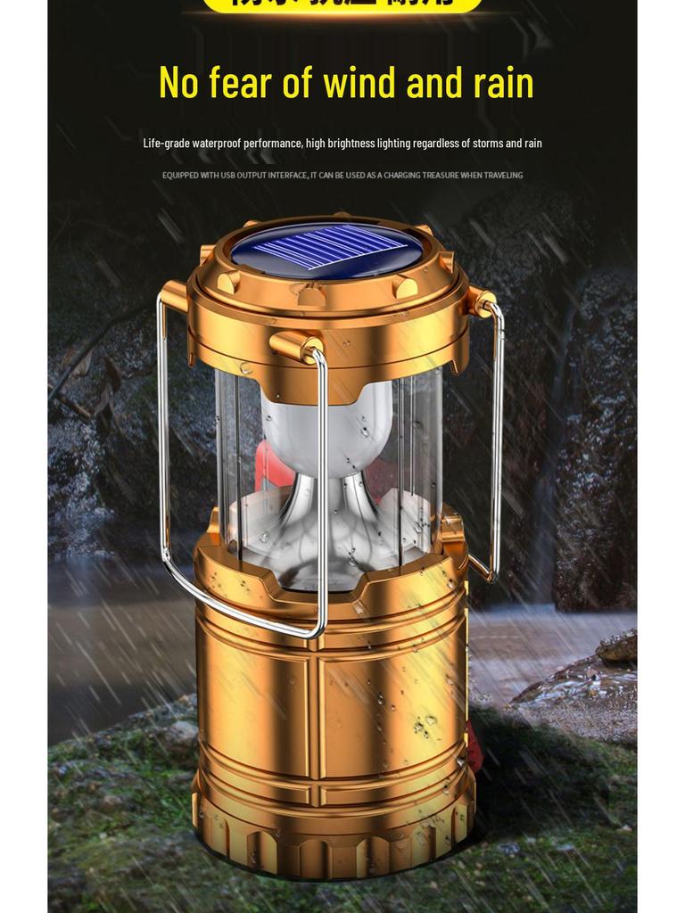 God Fish Solar Rechargeable Camping Lantern - Multifunctional, Super Bright Kerosene Lamp for Indoor/Outdoor Use