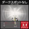 AILEO H7 LED Headlight, Car Bulb, Explosive Light, 18,000 LM, High Brightness, 6,000K White