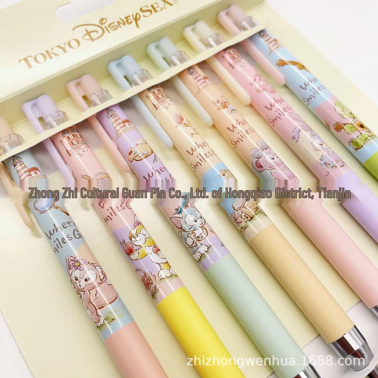 Japan Pilot Juice Up StellaLou Limited Edition 0.4mm Gel Pen (Dongdi Paradise, ST Nib) 0.4mm