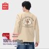 Men's Pure Cotton Crew Neck Long Sleeve T-Shirt