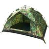 ZISIZ Automatic Camouflage Camping Tent