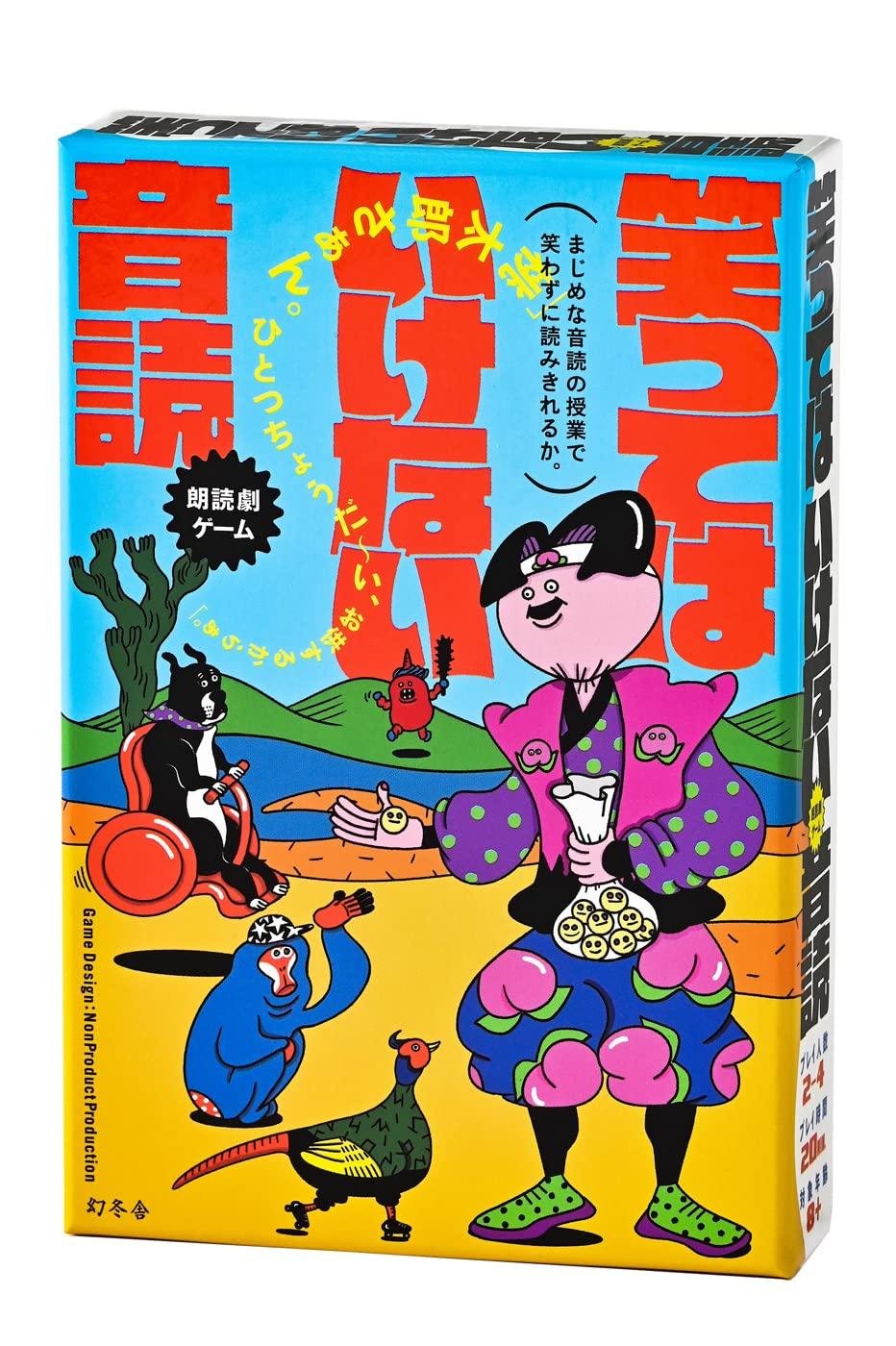 

Гентоша Смешное чтение 479088 Не