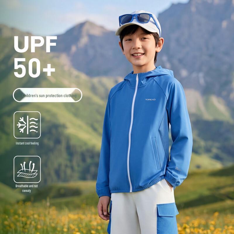 TOREAD Kids  Cooling Sun Protection Jacket 170