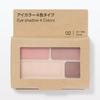 MUJI Eye Color Type Coral OAP58A4S 4-Color 4.5g