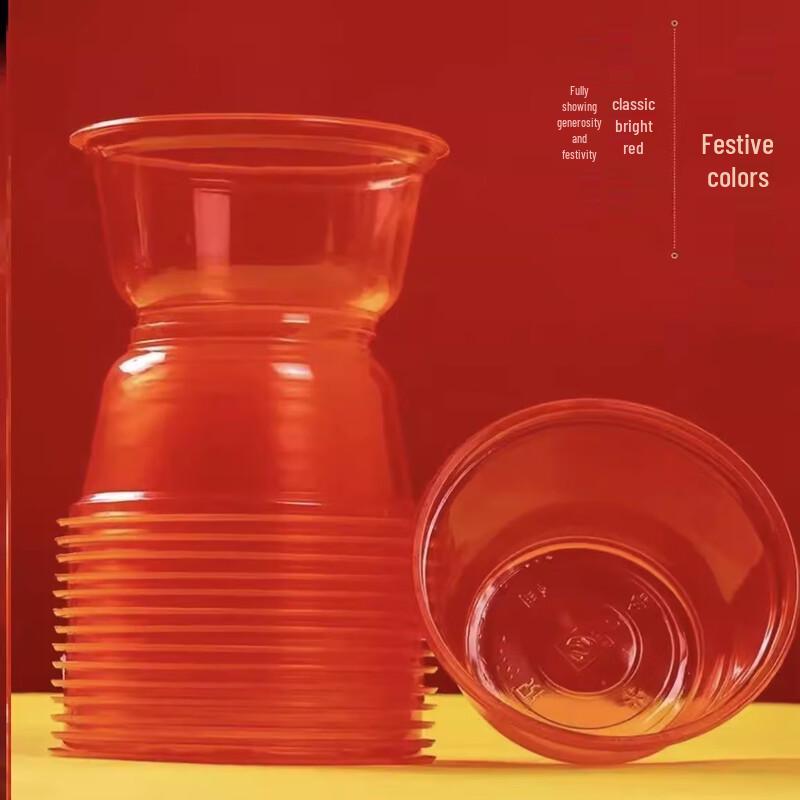

Shengbile Disposable Red Festive Bowl