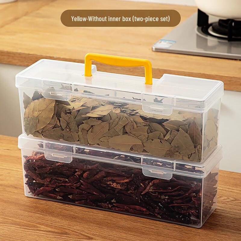 WQ Portable Plastic Spice Storage Box