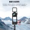 Insta360 X3 Camera Cage Lens Metal Frame Aluminum Alloy Protective Cage Case for Action Camera Rig with Cold Shoe Universal Thread Magnetic Action