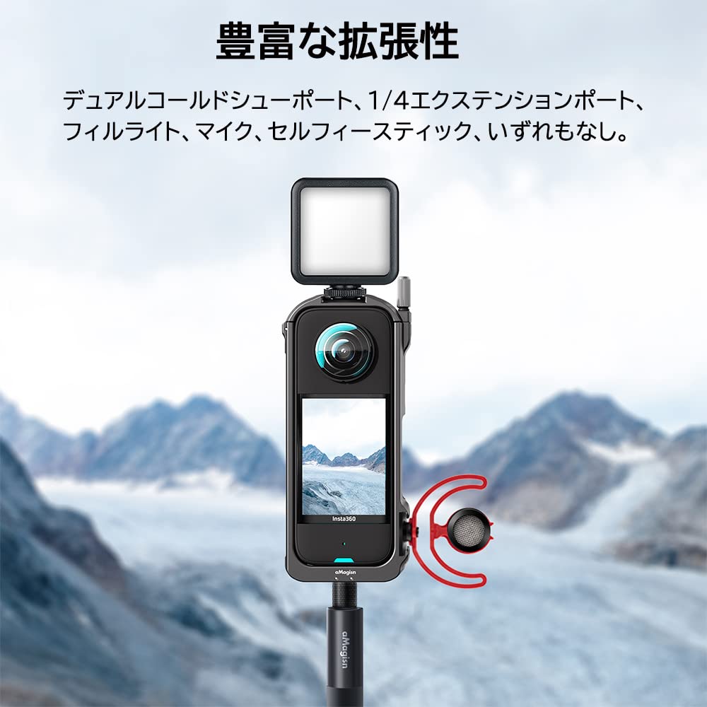 Insta360 X3 Camera Cage Lens Metal Frame Aluminum Alloy Protective Cage Case for Action Camera Rig with Cold Shoe Universal Thread Magnetic Action