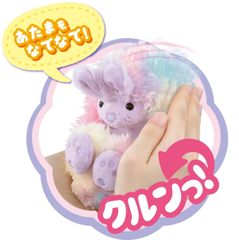 Happinet Petting and Twirling Rainbow Dream Rabbit (Ages 3 and up)