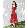 Summer Floral Print Spaghetti Strap Dress