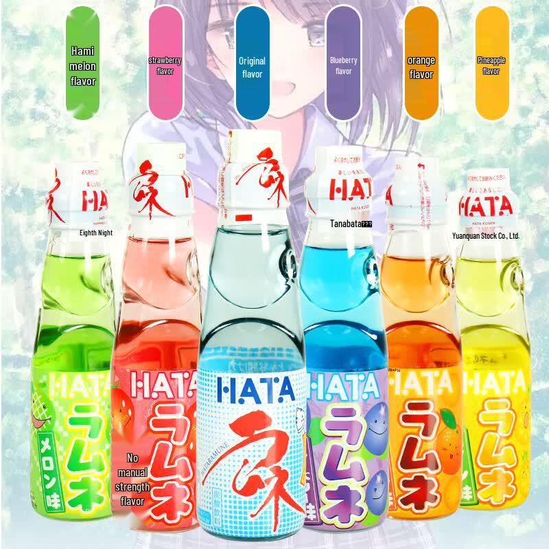 HATA Japanese Ramune Marble Soda 6-Pack
