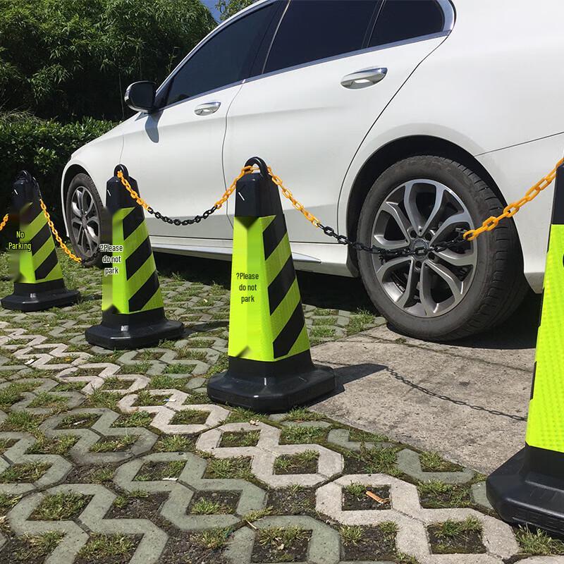 HAISIDECK HAL-411 Plastic Warning Traffic Cone Chain
