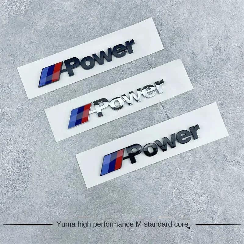 BAFH3 Car Sticker for BMW Mpower Brand New 3 Series 5 Series 7 Series M Kit High Performance Logo Sticker X1X3X5X6E93 F30F10G30 Sports