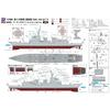 Pit Road 1/700 Skywave Series JMSDF Destroyer DDG-180 Haguro Pre-painted Plastic Model Kit JP16