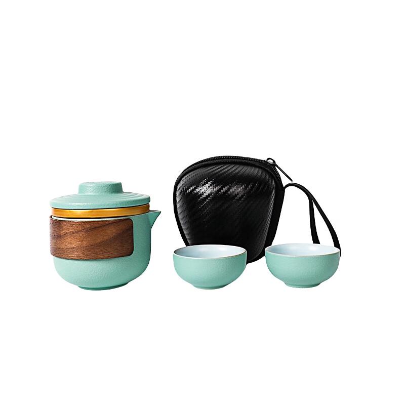 Ceramic Portable Tea Set with Pot and Two Cups