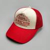 Frühling und Sommer Amerikanischer Retro-Druck Deus Buchstaben Baseballkappe Herren und Damen Street Trucker-Mütze Atmungsaktiv Sonnenschutz Outdoor