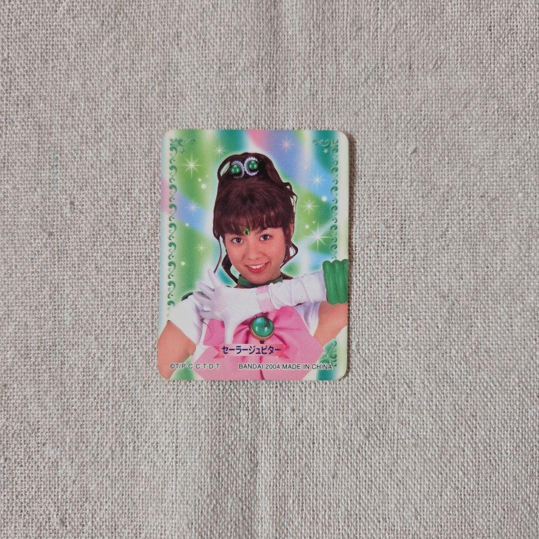 Card *old*defective