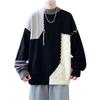 Men's Autumn/Winter Casual Round Neck Loose Knitted Sweater