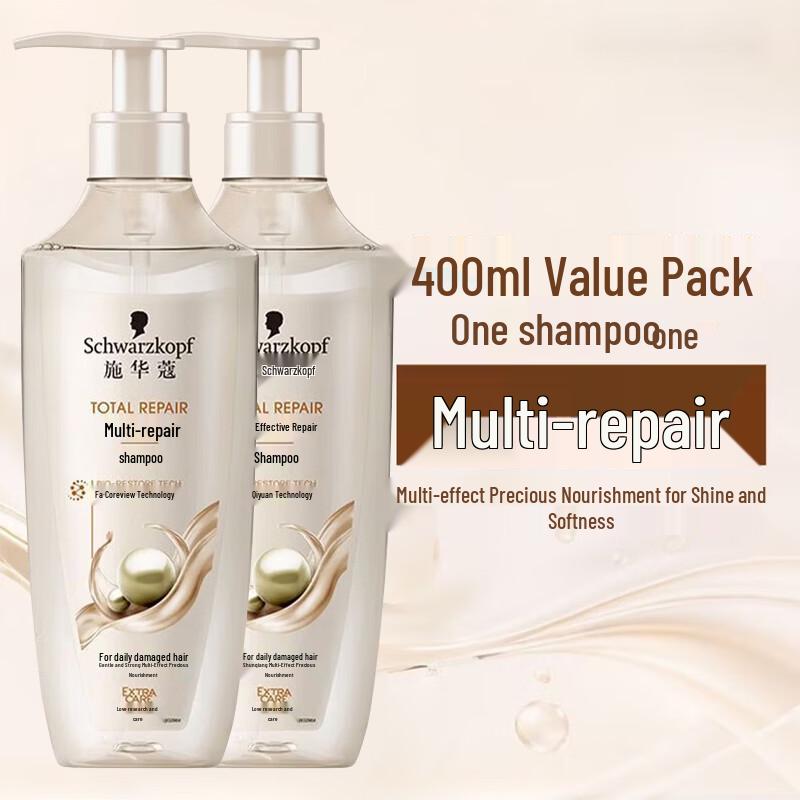 Schwarzkopf Multi-Effect Repair Shampoo