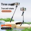 1.7m Anti-Shake Selfie Stick with Bluetooth Remote, Stabilizer, Telescopic Frame, Fill Light, and Mobile Holder for Live Streaming.