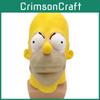 Simpsons Mask Halloween Latex Costume Headgear For Cosplay And Events Themed