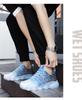 2025 new summer men's shoes season student sports and leisure large size 39-47 youth mesh dad running shoes