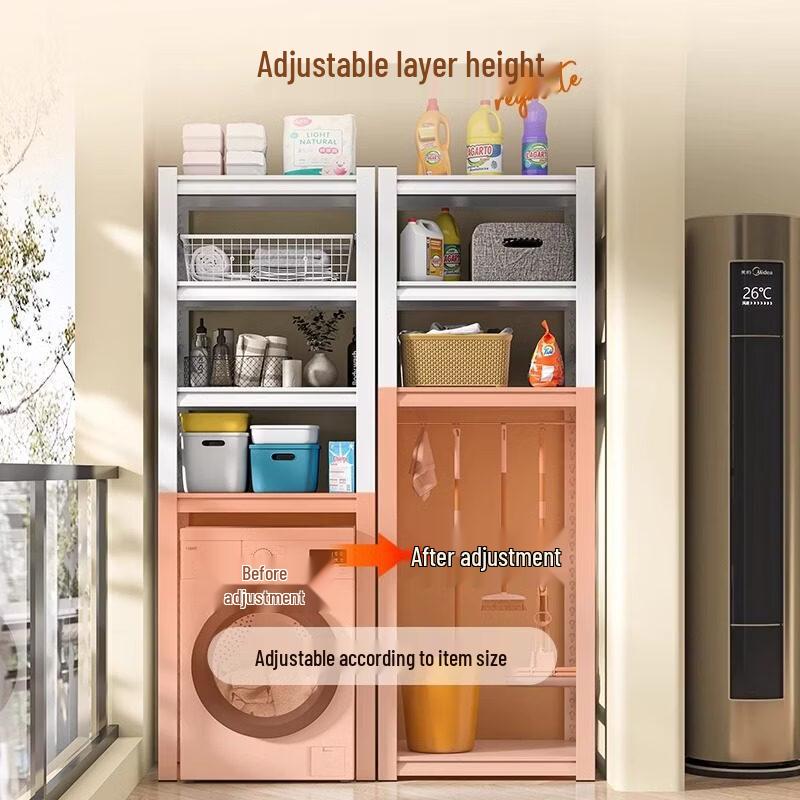 LIEI Multi-Layer Steel Over-Toilet/Washing Machine Storage Rack