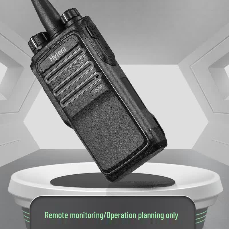 Hytera TD500 Professional Digital Two-Way Radio (CN version)