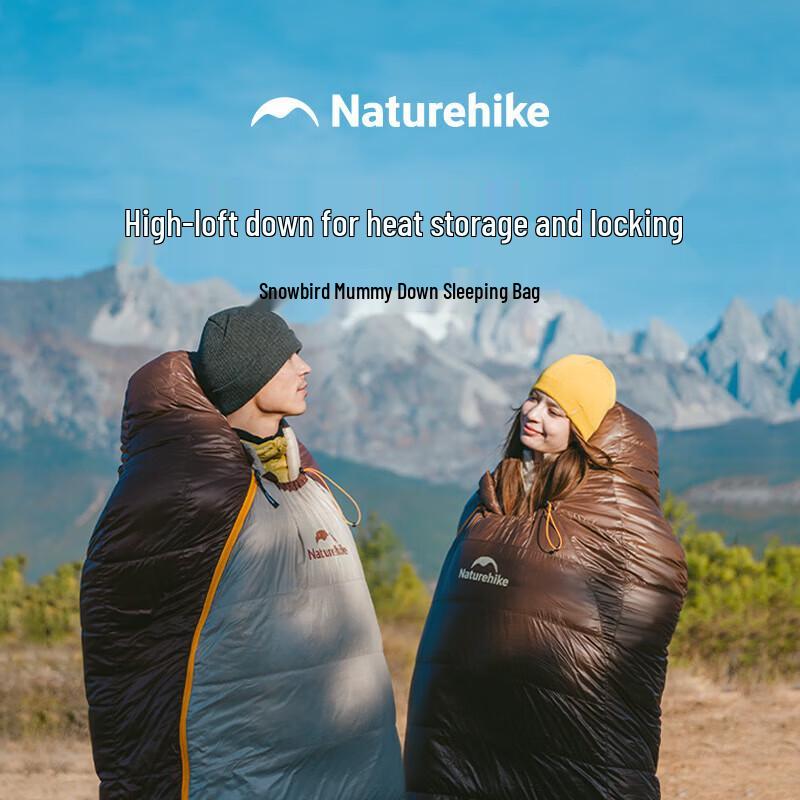 Пуховый спальный мешок-кокон Naturehike Snowbird