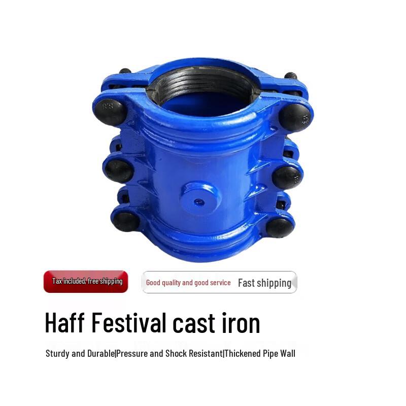 Fifeisen Cast Iron Water Pipe Quick Repair Clamp