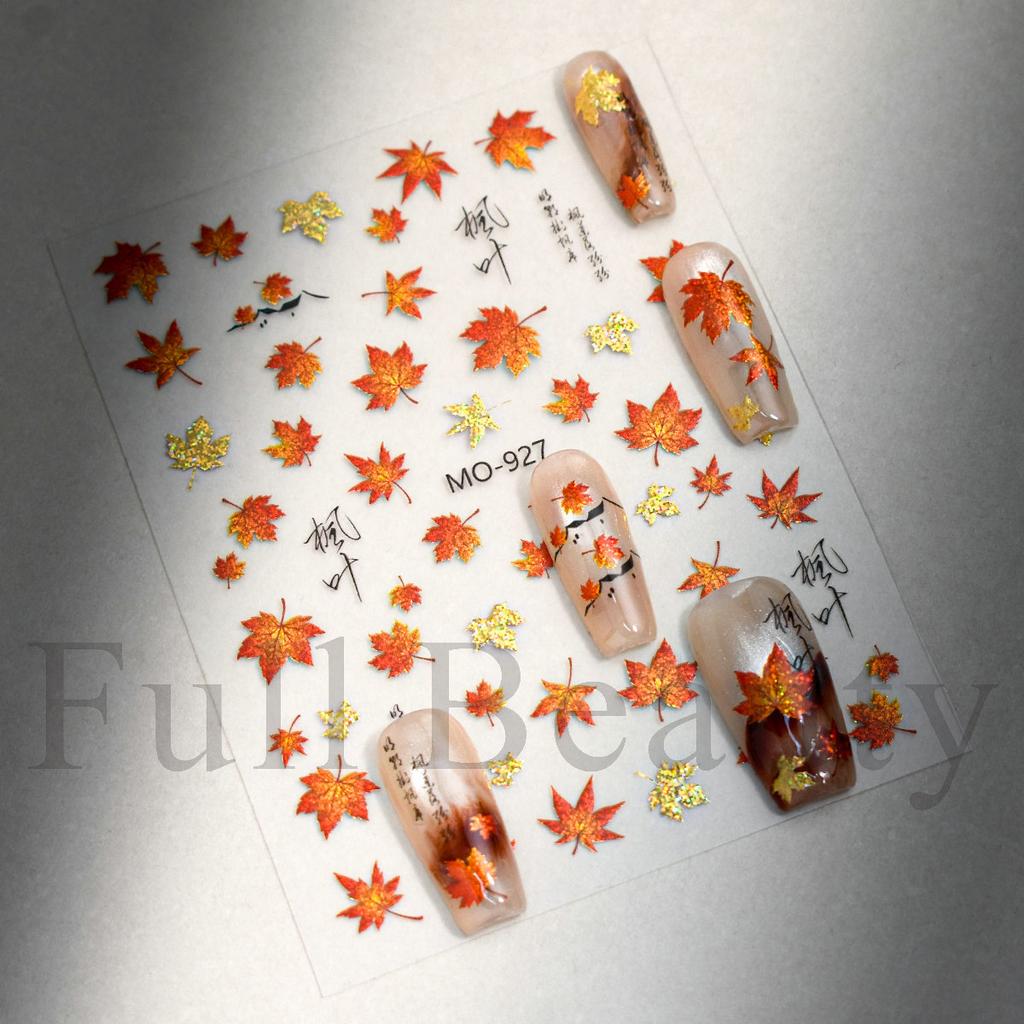 Nail Art Stickers Ins Micro-carving Three-dimensional Gradient Gilt Thanksgiving Maple Leaf Adhesive Nail Stickers