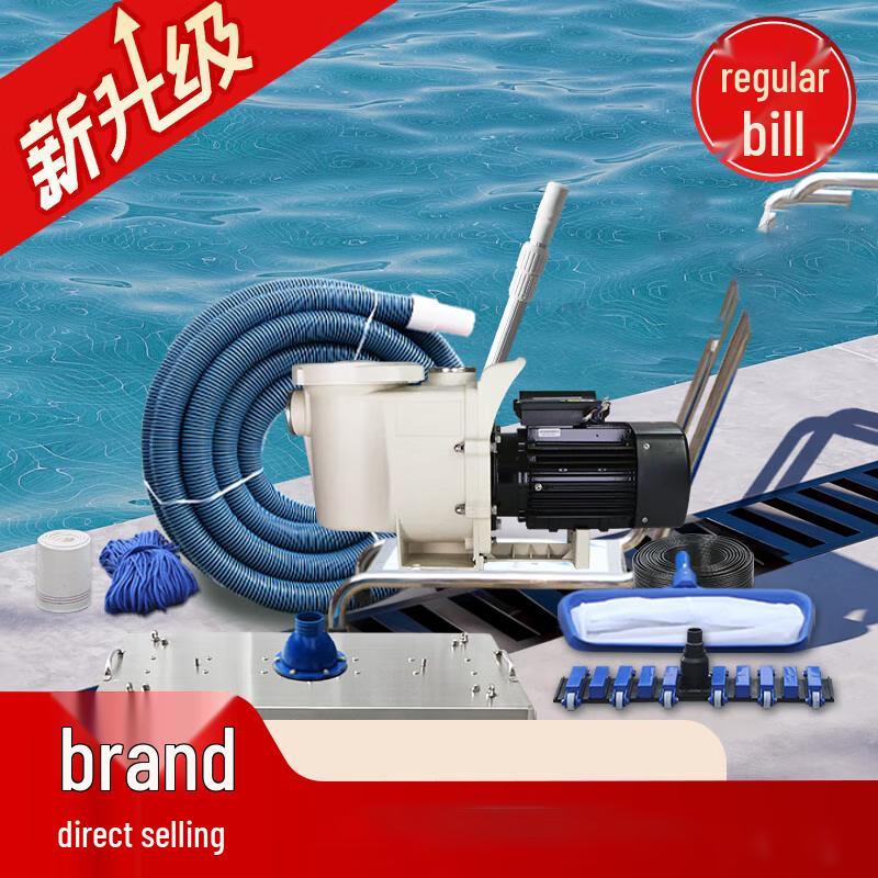 Liweiwo Manual Pool & Pond Vacuum Cleaner