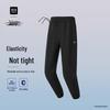 HLA Men's Three-Body Series Athletic Jogger Pants
