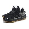 LINING SONIC 7 LOW Men's Basketball Shoes - Black/Brown ABAP033-4
