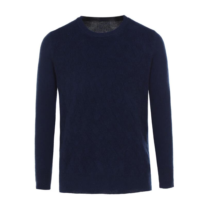 

Мужской кашемировый пуловер с круглым вырезом G·TENNA XL