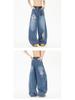 American Retro 2025 Curved Knife Denim Jeans: Unisex Loose Wide-Leg Pants