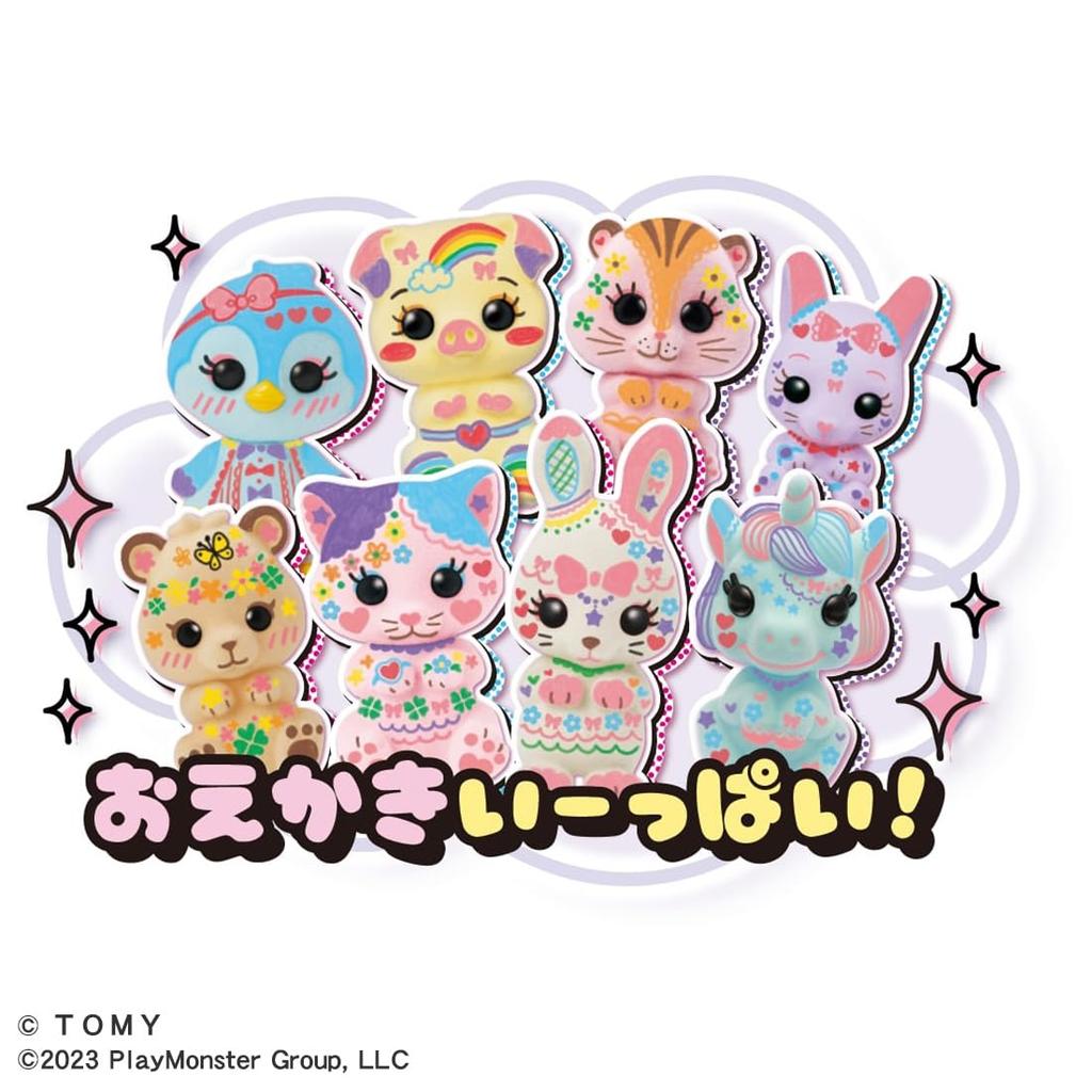 TAKARA TOMY Zeichnen Mofurenzu Zeichnen Deluxe-Set