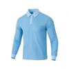 Plain-coloured men’s polo shirt with a turn-down collar and long sleeves