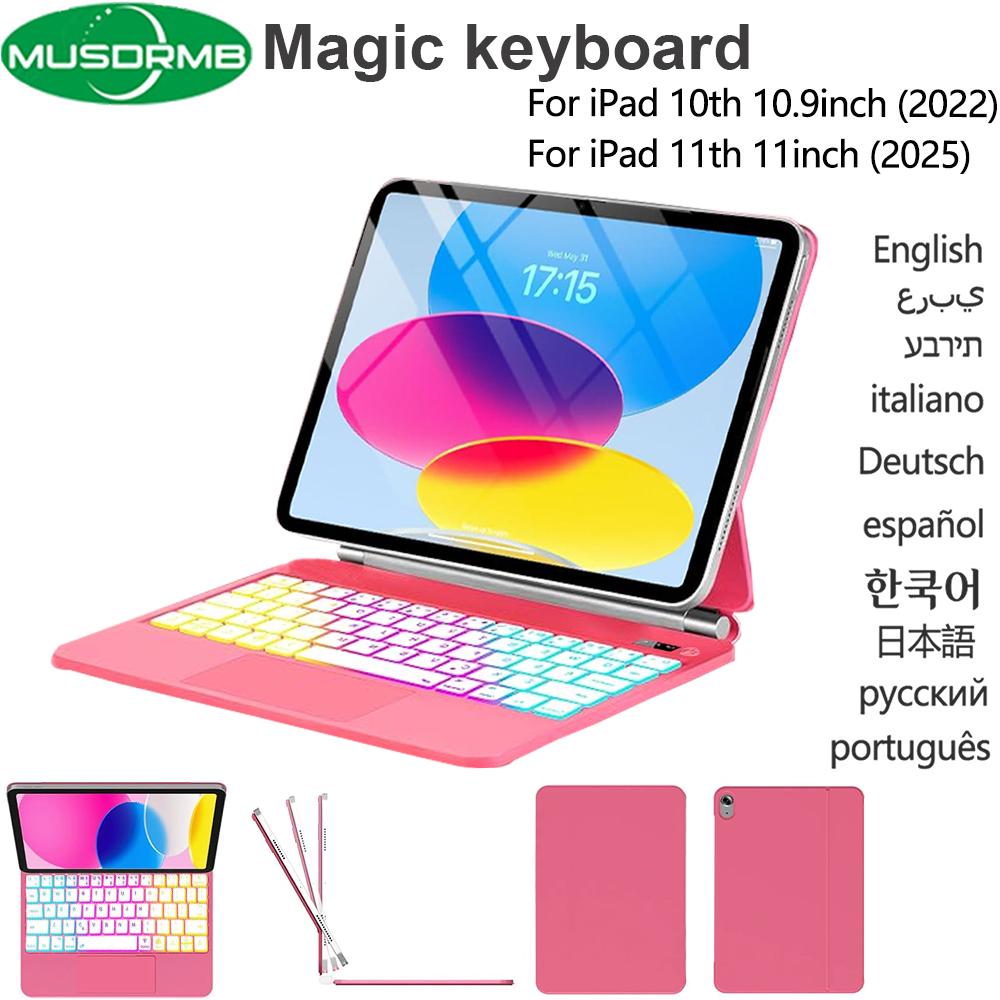 Magic Style Case Keyboard for iPad 11th Generation 11 inch A16 A3354 A3355 for iPad 10th Gen 10.9 A2696 A2757 Cover