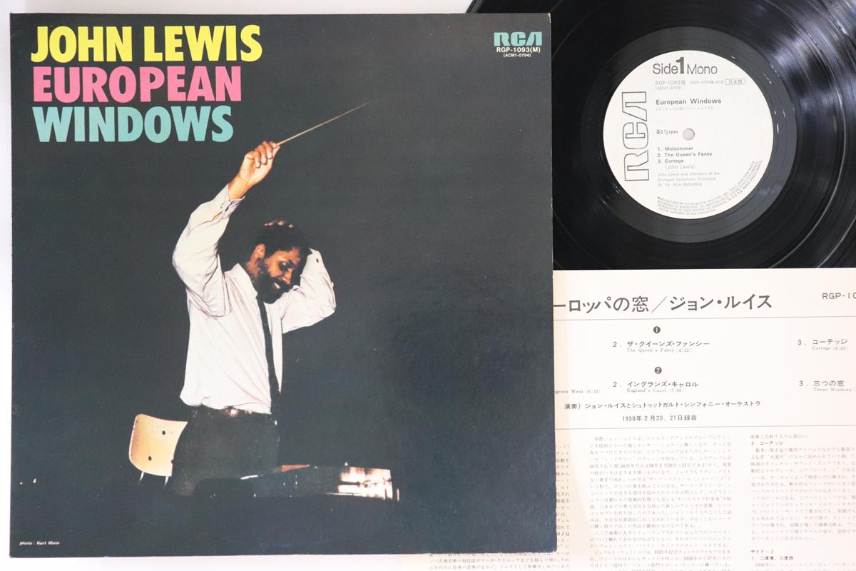 

LP Record JOHN LEWIS - European Windows RGP1093PROMO RCA 1974 Japan Jazz Used