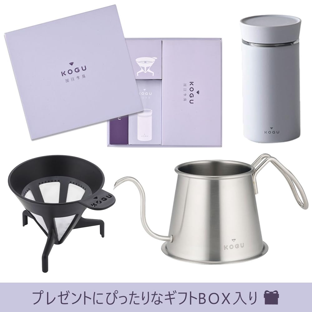 KOGU Coffee Kogu Gift Filterless and Mug in Compatible with IH and Direct Water Gift Perfect Gift for and Shimomura Kihan 3-Piece Set Pot, Dripper,