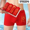 4 Pcs Men Boxer Briefs Underwear U Convex Underpants Soft and Comfortable Shorts Boxer Shorts