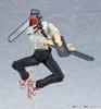 Figma Chainsaw Man Denji Plastic Painted Movable Figure Non-scale