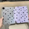Creative Little Star Art Y-Fold Holder Cover Tablet Case For iPad Pro 11th 10th 9th 8th 7th 12.9inch Mini 6 7 Air 4 5 M3 M2 1 2