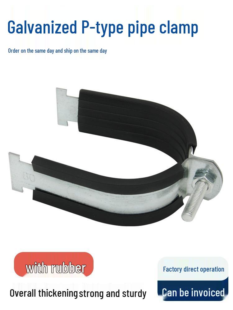 

Galvanized P-Type Rubber Hose Clamp with Thickened C-Type and Steel Pipe Clamp Fixing Buckle DN15 with rubber (fits 21mm diameter)