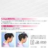 [Kimono Net Trading Company] Kimono, Toray Silook, Plain White, Bias-cut Half-collar (SummerRo Weave)