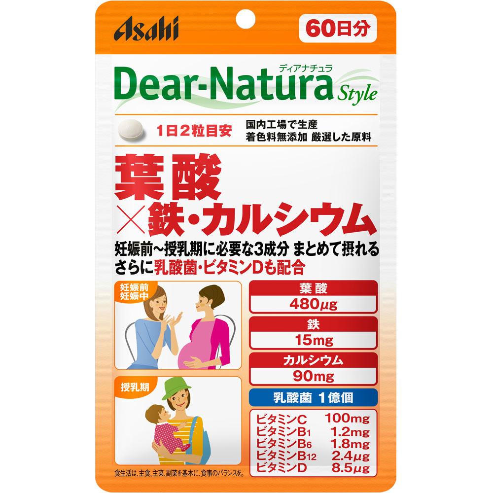

Asahi Dear-Natura Style Folic Acid with Iron & Calcium 120 Tablets (60-Day Supply) Other (check locks, tongue cleaners, etc.) Vitamins Other (check lo 1