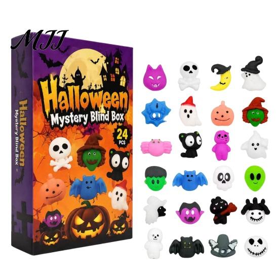 Squeeze Stress Ball Halloween Toy Advent Calendar, 24 Day Ghost Pumpkin Fidget Decompression Toys Set, Collectible Figures Gift Box for