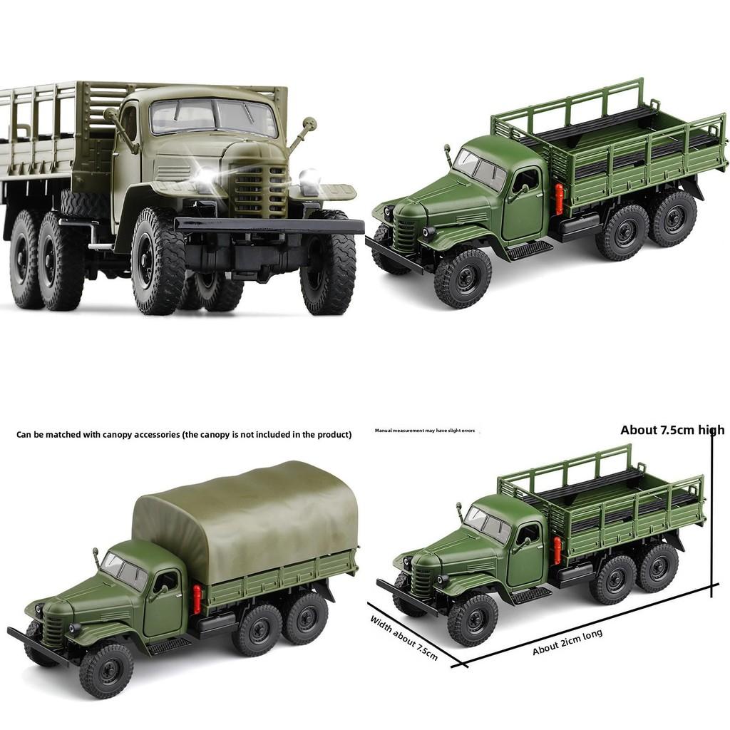 Alloy Faw Simulation Truck Model Children Toy With Sound And Light Functions