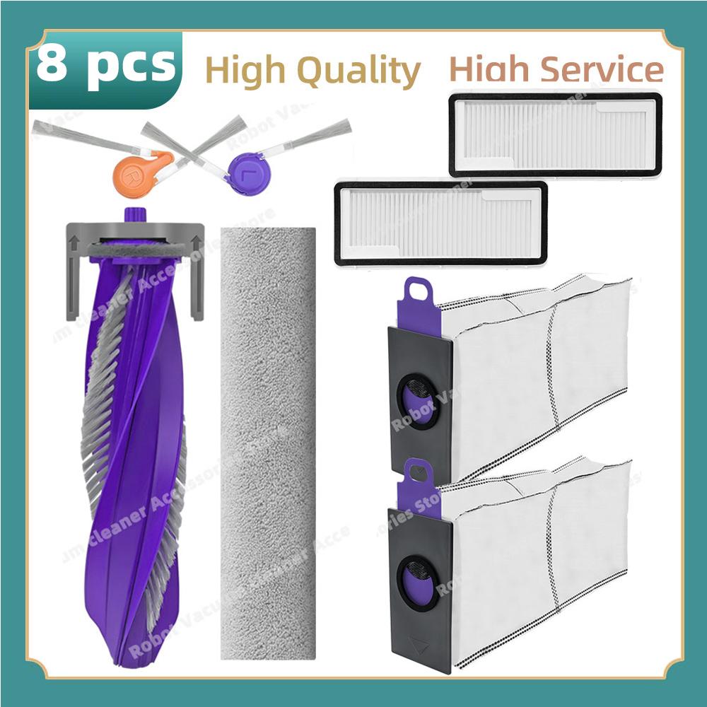 

Compatible For Narwal Flow Parts Main Side Brush Hepa Filter Mop ClothPads Dust Bag Replacement Accessories